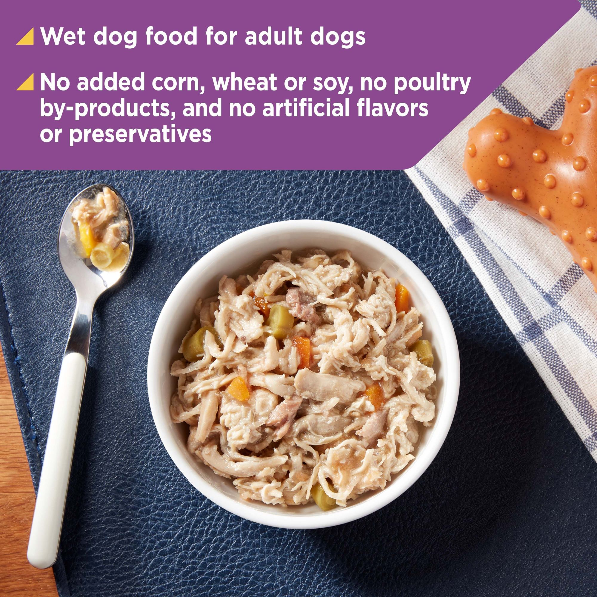 Nature s Recipe Grain Free Wet Dog Food Chicken Duck Recipe in Savory Broth 2.75 oz. Cup Pack of 12