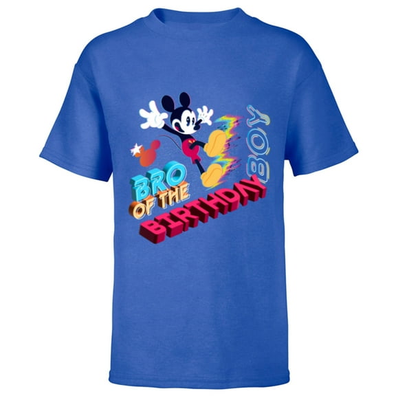 Disney Mickey Mouse Family Star Bro of the Birthday Boy - Short Sleeve T-Shirt for Kids - Customized-Royal