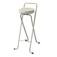 thumbnail image 1 of GUOOL Bar Stool Foldable Collapsible Breakfast Bar Stool for Office Kitchen Garden Whitetube Whiteseat, 1 of 9