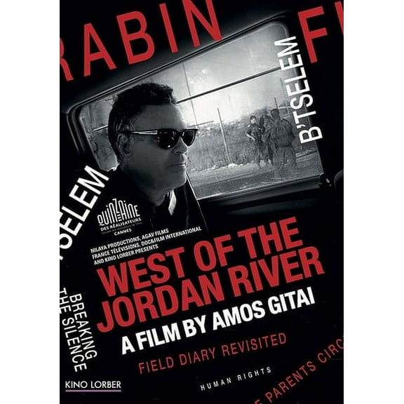 West of the Jordan River (DVD), Lorber Films (Kino), Documentary