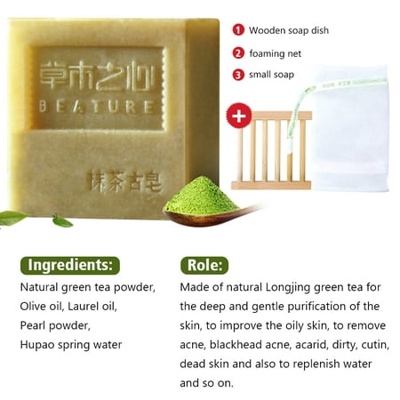 Zerone 1Pc Natural Face Cleaning Soap Moisture Skin Care Acne Blackhead Treatment Handmade Soap , Face Cleaning Soap, Handmade (Best Soap For Acne And Blackheads)