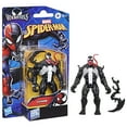 thumbnail image 3 of Marvel Spider-Man Epic Hero Series Venom 4 Inch Action Figure, 3 of 5