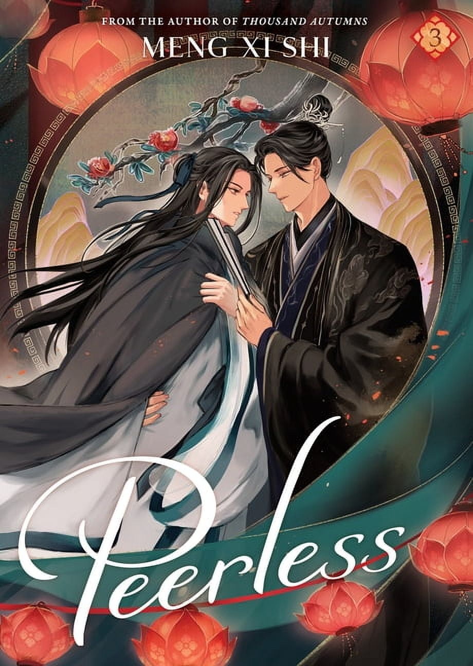 千秋 1-3 巻セット (Thousand Autumns) Thousand Autumns: Qian Qiu (Novel) 4 Books Set (Vol. 1 - Vol