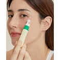 thumbnail image 3 of AXIS-Y Vegan Collagen Eye Serum, 3 of 4