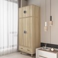 thumbnail image 5 of UBesGoo Wood Closet Wardrobe with  2 Drawers, Freestanding Armoire Cabinet with Optional Shelves&Hanging Rail, Functional Clothes Storage Organizer, Natural, 5 of 11