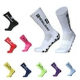 thumbnail image 2 of New Style FS Football Socks Round Silicone Suction Cup Grip Anti Slip Soccer Socks Sports Men Women Baseball Rugby Socks, 2 of 2