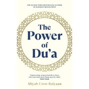 The Power of Du'a (Paperback)