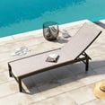 thumbnail image 4 of Crestlive Products Outdoor Patio Aluminum Adjustable Chaise Lounge Chair(1PC Beige), 4 of 5