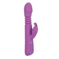 thumbnail image 3 of Jack Rabbit Elite Thrusting Rabbit - Purple, 3 of 5
