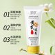 thumbnail image 4 of Leche limpiadora en crema de astrágalo que controla el aceite y da brillo a la piel, limpia los poros y no los aprieta, limpiador facial especial para hombres y mujeres, 4 of 4