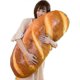 thumbnail image 2 of 2026 3d Realistic Bread Plush Pillow, Soft Butter Toast Bread Food Pillow Lumbar Cushion Stuffed Toy80cm, 2 of 5