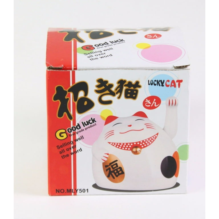 Maneki Neko White & Gold Fortune Cat - Home Decor - Walmart.com
