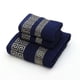 thumbnail image 1 of 3 piece bath towel set, cotton Greek style soft bath towel, 1 piece 140*70cm+2 pieces 75*34cm, 1 of 2
