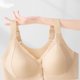 thumbnail image 4 of HongQid Women's Bra Seamless Stretch Wireless Front Closure Comfort Bra, 4 of 8