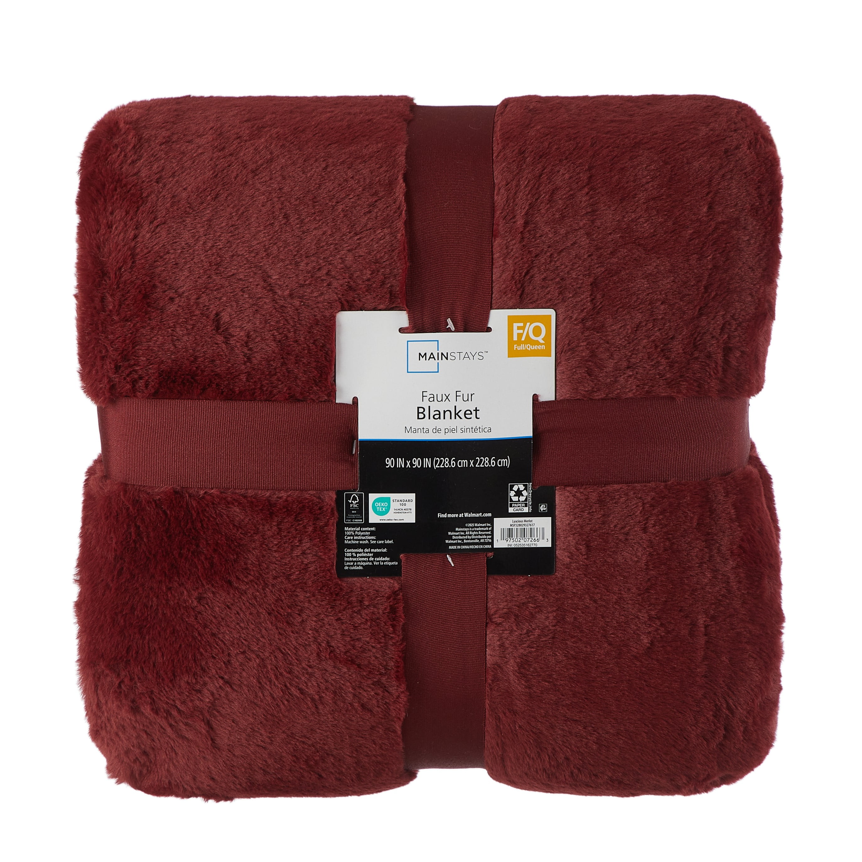 Mainstays Cozy Faux Fur Super Soft luxury Blanket, Full/Queen, Luscious Merlot