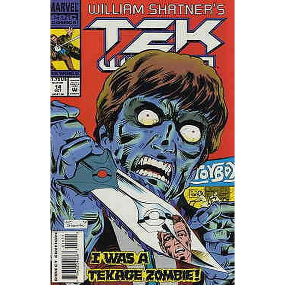 Tekworld #14 VF ; Epic Comic Book