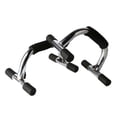 thumbnail image 2 of Bangcool 2PCS Push up Bars Non-slip Detachable Portable Pushup Handles Pushup Equipment, 2 of 5