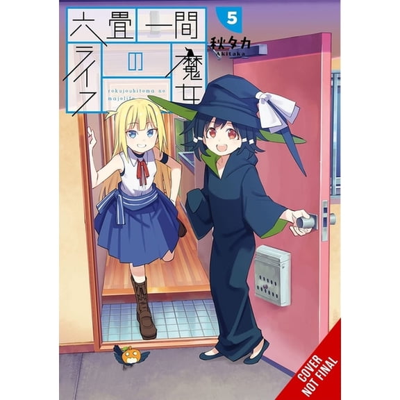 Witch Life in a Micro Room Witch Life in a Micro Room, Vol. 5, Book 5, (Paperback)