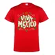 thumbnail image 1 of Playera Camiseta Que Viva Mexico Bandera Verde Blanco Rojo, 1 of 3