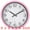 Pink, variant on Unique Bargains Silent Non Ticking Battery Operated Modern Wall Clocks White