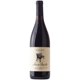 thumbnail image 1 of Vino Tinto Amor Bonito Cabernet-Nebbiolo 750 ML Vid Mexicana, 1 of 1