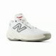 thumbnail image 2 of New Balance Fresh BB V2 White Silver BBFRSHO2 Mens NB Basketball Shoes Sneakers, 2 of 5