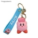 thumbnail image 2 of Finegoodwell3 Figura De Anime De Dibujos Animados Kirby Llavero Kawaii Coche Colgante Para Bolsa Accesorios Modish, 2 of 4