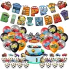 Cars Theme Birthday Party Supplies Set，Balloons Banner Cake Toppers