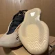 thumbnail image 5 of Men's Brand New Yeezy Quantum 'Flash Orange' Athletic Fashion Sneaker [gw5314] 6, 5 of 6