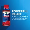 thumbnail image 4 of Vicks Jarabe Cough and Congestion Cold Liquid over-the-Counter Medicine, Cherry Flavor, 8 fl oz, 4 of 9
