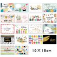 thumbnail image 2 of 72x Tarjetas de Felicitación Tarjetas de Cumpleaños únicas EcolóGicas Juego de Tarjetas Grandes de Feliz Cumpleaños, 2 of 6