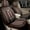 Coffe, variant on Maidao Car Seat Covers Full Set for lincoln for LS 1999-2006 Leather Compatible Airbag Water Resistant Front Rear Cushion Protector