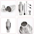 thumbnail image 4 of Coctelera, Set de Cóctel de Regalo, Premium Boston Shaker 750ML Set de Regalo, Coctelera Bar Accesorio Set, Coctelera de Acero Inoxidable, Coctelera para Cócteles Mezclador Cuchara 5 Piezas Barman Ormromra  ZH-241, 4 of 4