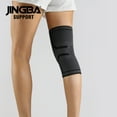 thumbnail image 3 of 1 Pc Elastic Breathable Compression Knee Support Sleeve for Basketball Running Cycling, 3 of 5