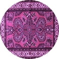 thumbnail image 1 of Ahgly Company Indoor Round Persian Purple Traditional Area Rugs, 4' Round, 1 of 4