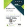 thumbnail image 2 of 10 Last Years Solved Papers (HSC) - Science: Maharashtra Board Class 12 for 2020 Examination, (Paperback), 2 of 2