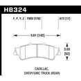 thumbnail image 4 of Allstar Performance ALL18275 0.38 in. 24 Left Hand Aluminum Jam Nuts - Pack of 4, 4 of 8