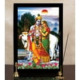 thumbnail image 6 of IBA Indianbeautifulart Radha Krishna Picture Frame Religious Poster Black Wall Frame Deity Photo Frame Wall Decor&nbsp;For Home/ Office/ Temple-6 x 8 Inches, 6 of 7