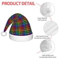 thumbnail image 4 of Haiem Rainbow Houndstooth Pattern Santa Hat Confortable Velvet Christmas Hat for Christmas Party Favors Fit for Adults and Kids, 4 of 6
