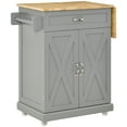 thumbnail image 1 of HOMCOM Foldable Kitchen Island with Storage Drawer, Rolling Utility Cart, 1 of 10