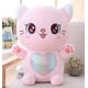 thumbnail image 3 of Precio barato de frutas de peluche de animales de peluche juguetes para niños -lindo varios patrones personalizados juguetes de peluche y peluches para niños juguetes de peluche para regalo, 3 of 3