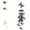 Butterfly, variant on Vintage Colorful Hummingbird Wind Chime with Metal Tubes and Bells, Weather Resistant Hanging Garden Bells, Waterproof Soft Deep Tone Memorial Windchimes for Patio Porch Balcony Garden