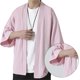 thumbnail image 4 of Txlixc Chaqueta de verano para hombre Txlixc moda, 4 of 5