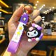 thumbnail image 4 of Llavero de Sanrio con bonito colgante de muñeca Kuromi de dibujos animados, llavero para coche, adorno para mochila escolar, joyería, regalos para amigos, 4 of 5