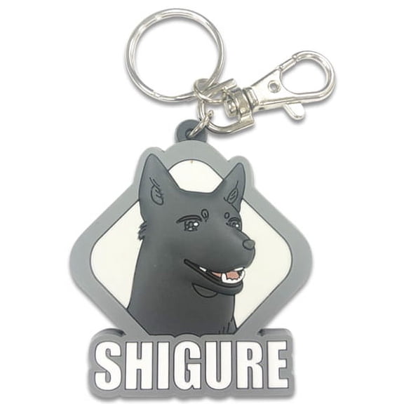 Fruits Basket- Shigure PVC Keychain