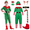 Set A, variant on Alaiyaky Christmas Elf Costume Unisex Carnival Cosplay Outfit Accessory Unisex Fancy Dress Halloween Party