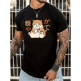 thumbnail image 1 of Cartoon Cat Pattern T-shirt, Men's Casual Street Style Stretch Round Neck Tee Shirt For Summer, 1 of 3