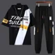 thumbnail image 3 of Ropa para hombre Chándal con alfabeto, camiseta negra, estampado para hombre, ropa deportiva, conjuntos de pantalones elegantes, Kpop elegante, verano, algodón, 3 of 5