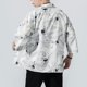 thumbnail image 4 of Chaqueta de punto con pintura china para hombre, abrigo ligero informal con estampado de manga de cinco puntos Pompotops oipoqjl21486, 4 of 7