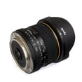 thumbnail image 4 of Opteka 6.5mm f3.5 HD Aspherical Fisheye Lens with Removable Hood for Nikon D4S, DF, D4, D3X, D810, D800, D750, D610, D60, 4 of 7